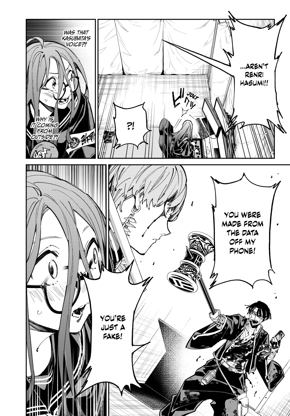 Read Dead Account ENGLISH Manga Online