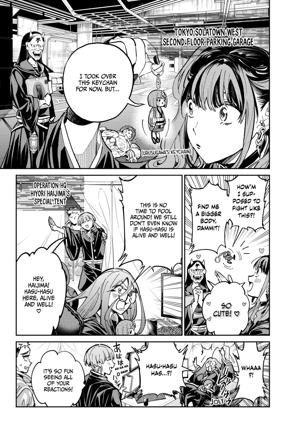 Read Dead Account ENGLISH Manga Online