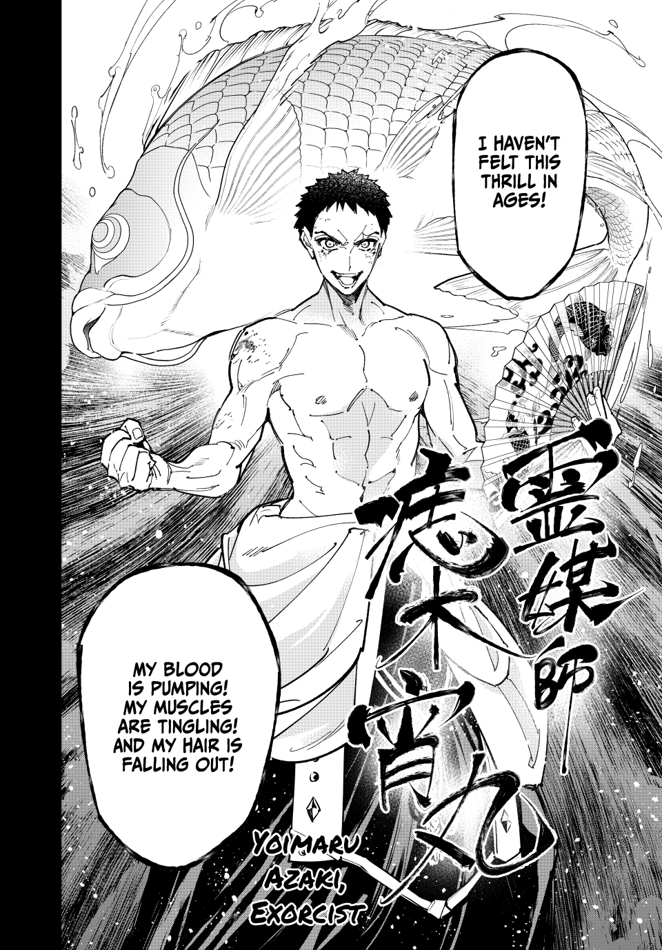 Read Dead Account ENGLISH Manga Online