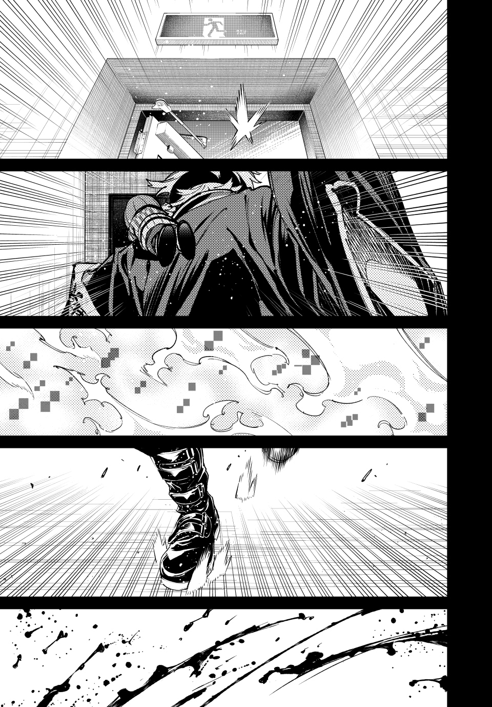 Read Dead Account ENGLISH Manga Online