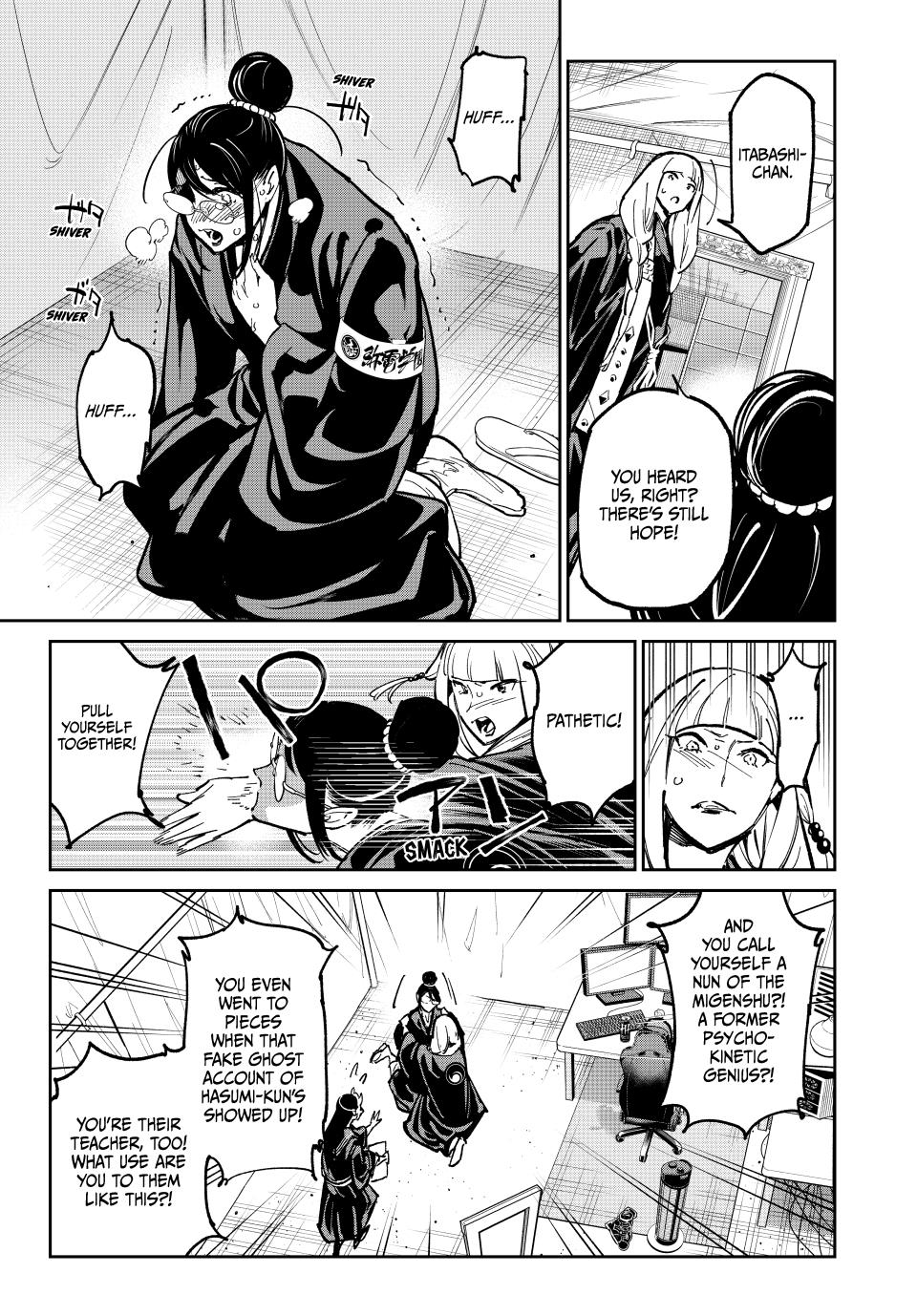 Read Dead Account ENGLISH Manga Online