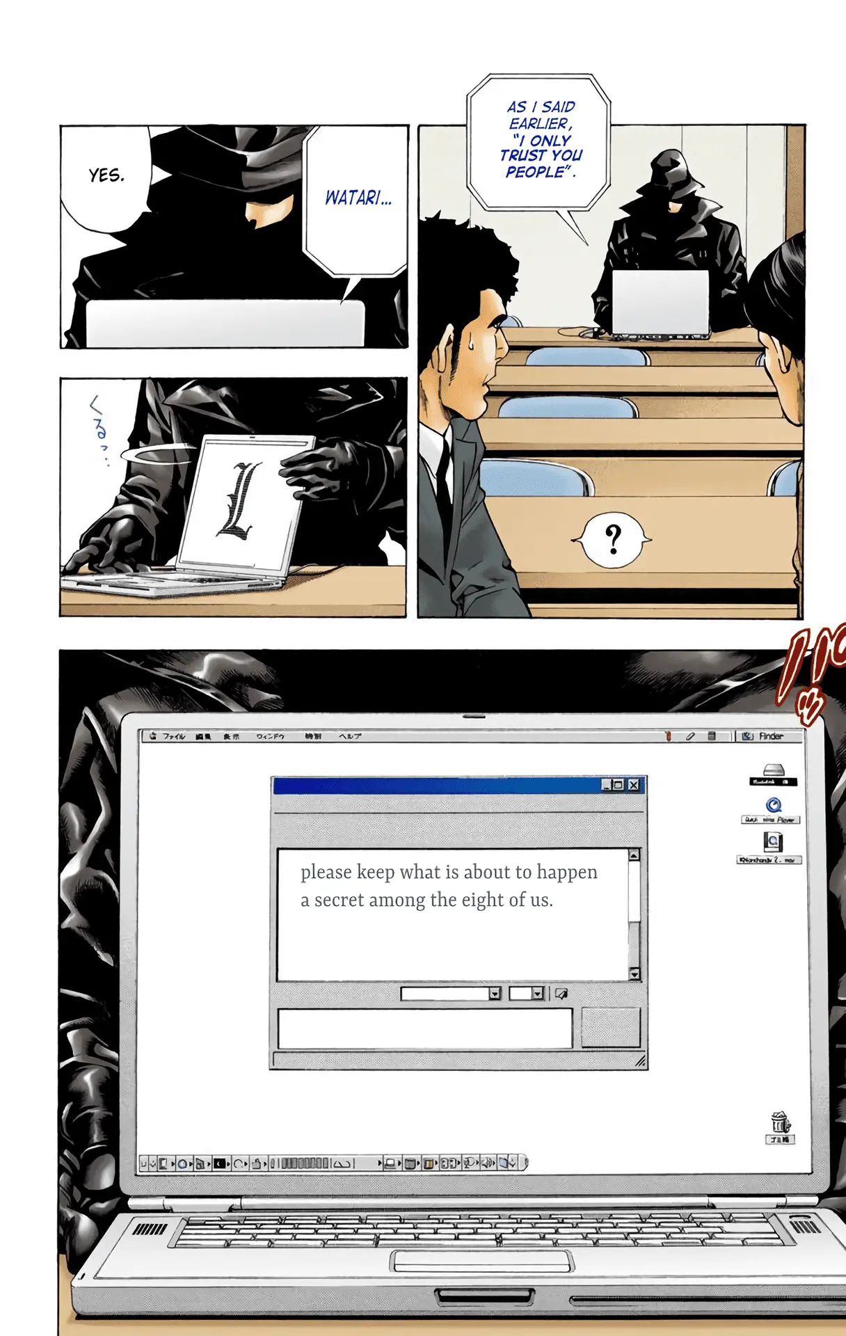 Read Death Note (Official Colored) ENGLISH Manga Online