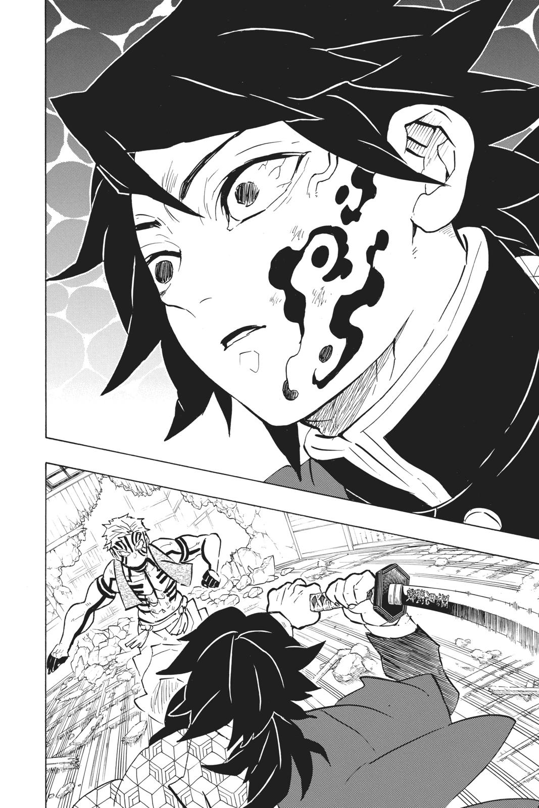 Read Demon Slayer Kimetsu no Yaiba ENGLISH Manga Online