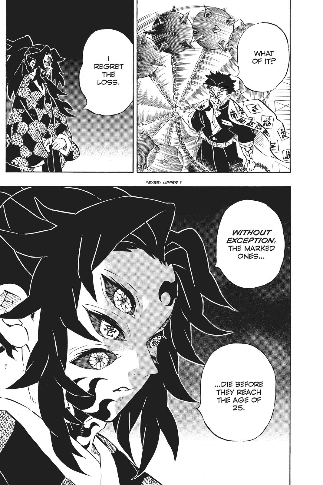 Read Demon Slayer Kimetsu no Yaiba ENGLISH Manga Online
