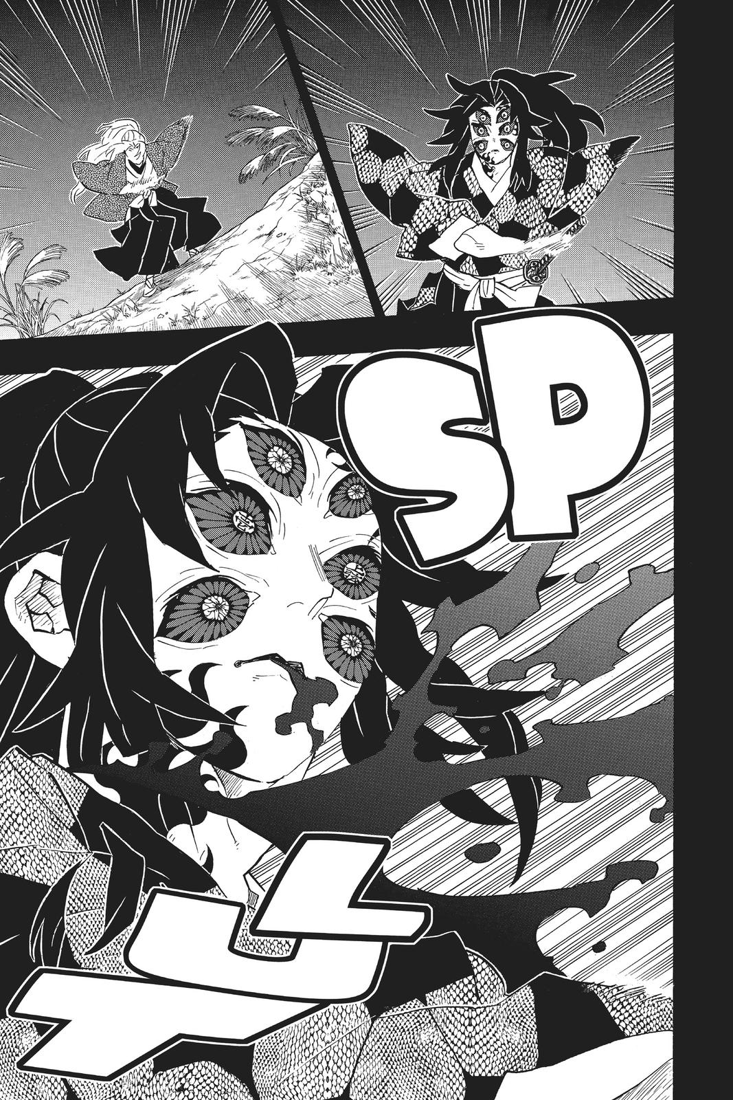 Read Demon Slayer Kimetsu no Yaiba ENGLISH Manga Online