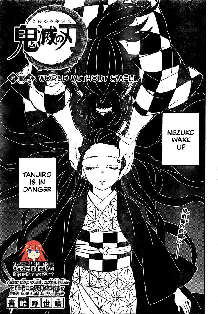 Read Demon Slayer Kimetsu no Yaiba ENGLISH Manga Online