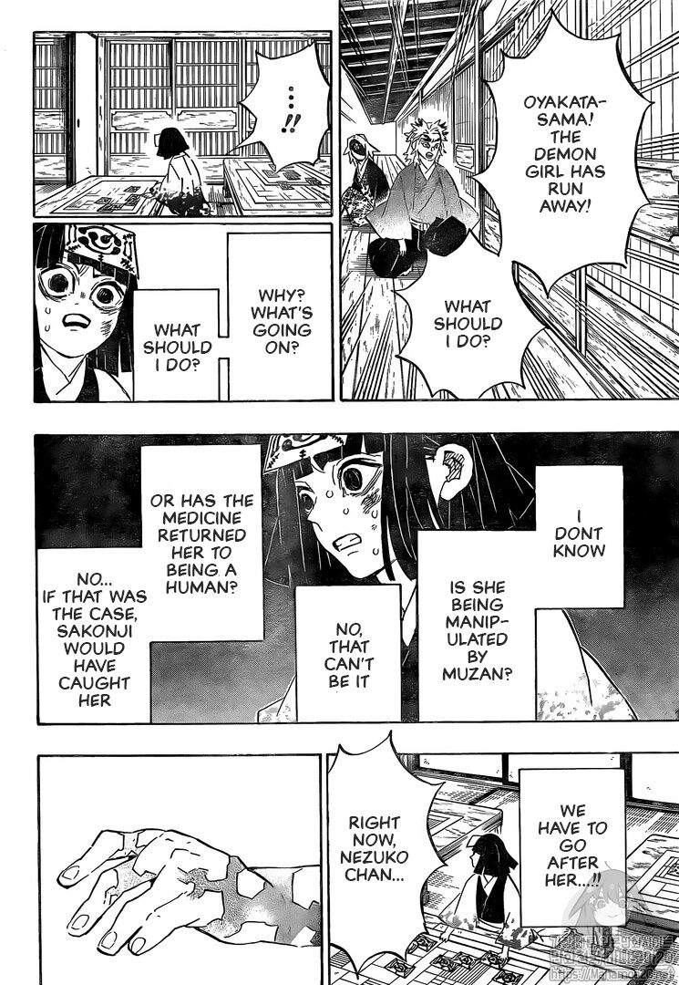 Read Demon Slayer Kimetsu no Yaiba ENGLISH Manga Online