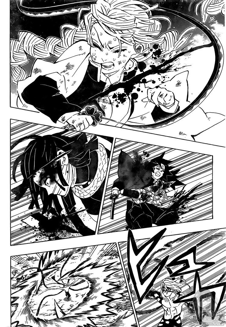 Read Demon Slayer Kimetsu no Yaiba ENGLISH Manga Online