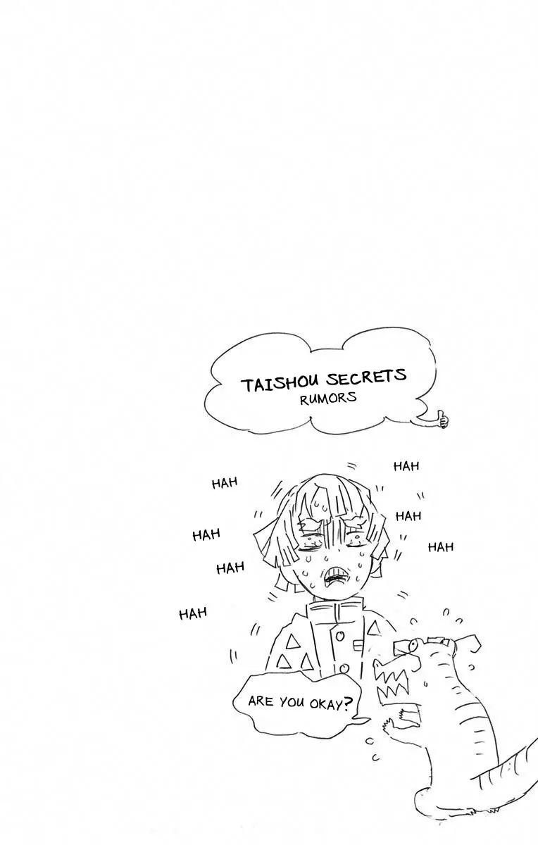 Read Demon Slayer Kimetsu no Yaiba ENGLISH Manga Online