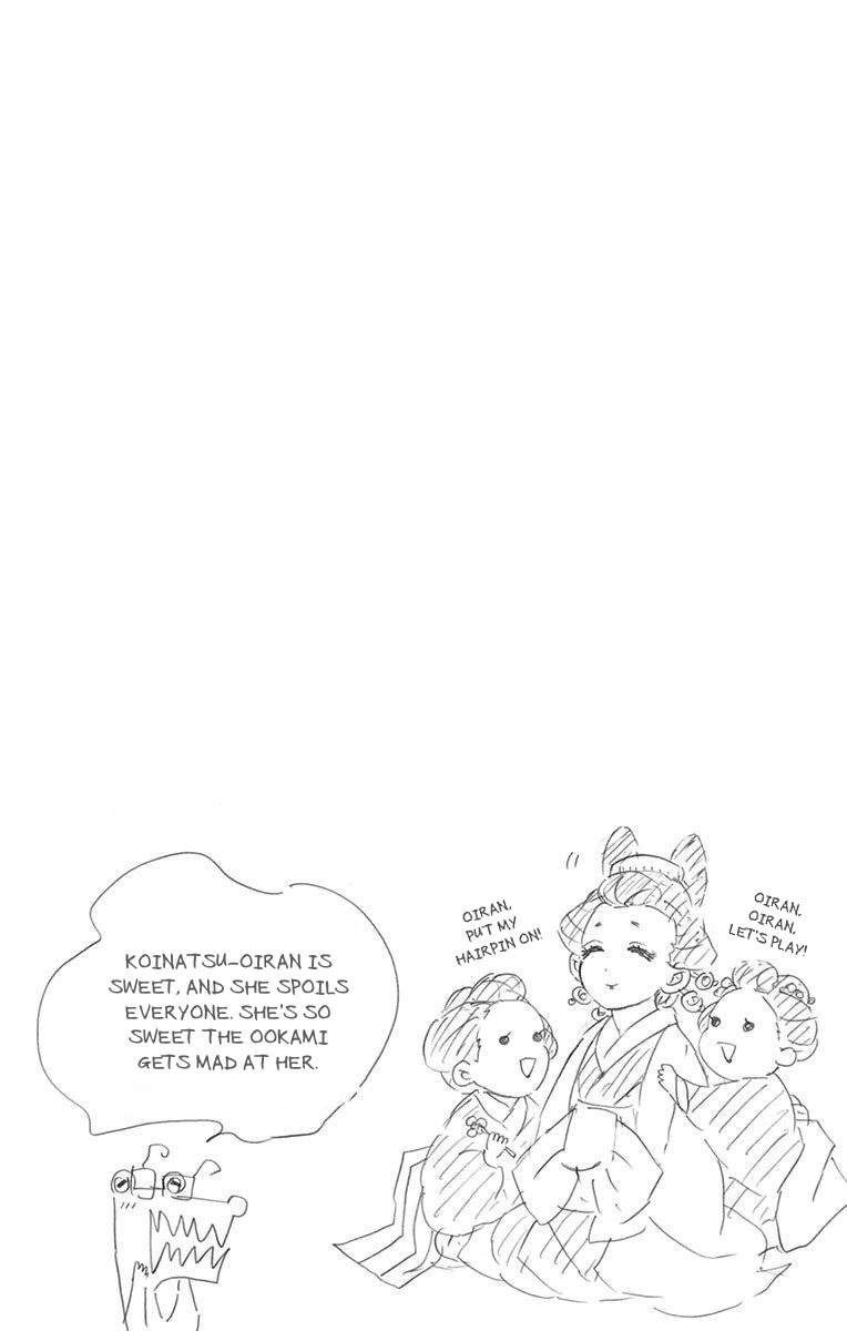 Read Demon Slayer Kimetsu no Yaiba ENGLISH Manga Online