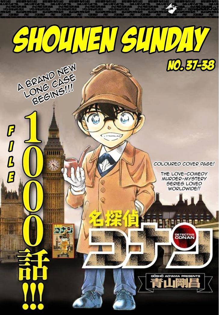 Read Detective Conan ENGLISH Manga Online