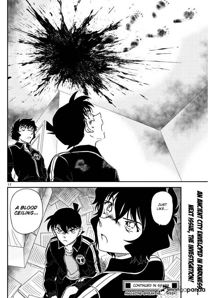 Read Detective Conan ENGLISH Manga Online