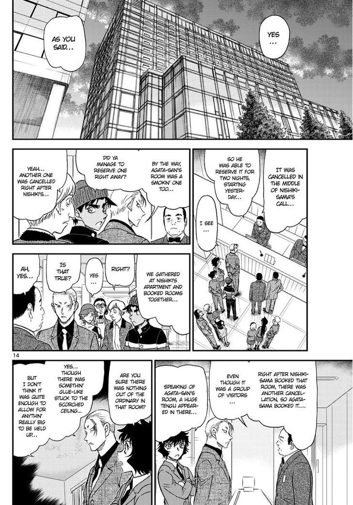Read Detective Conan ENGLISH Manga Online