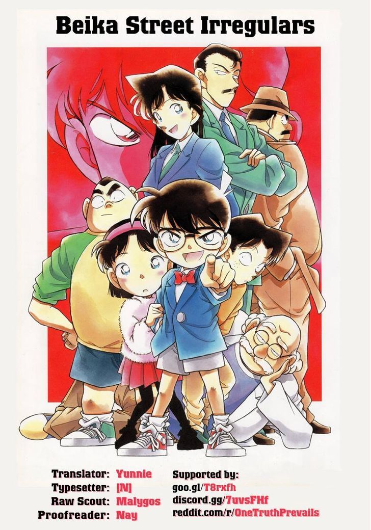 Read Detective Conan ENGLISH Manga Online