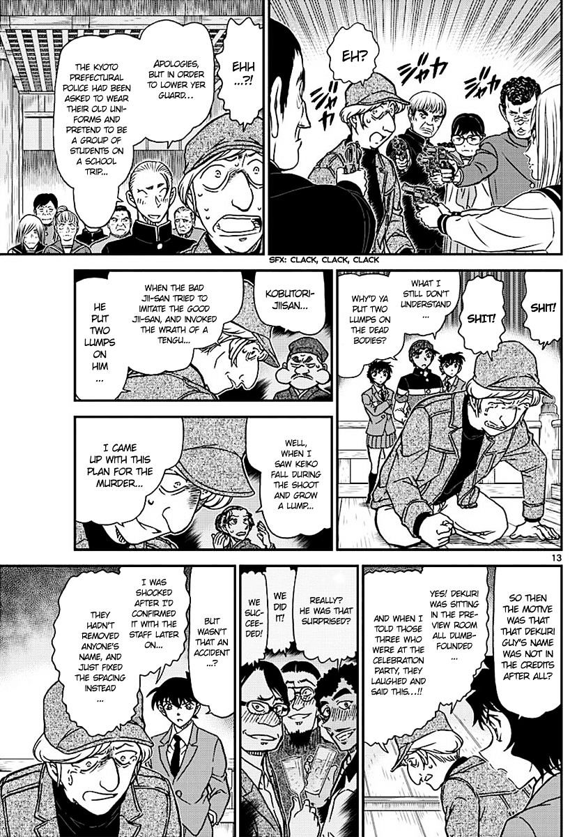 Read Detective Conan ENGLISH Manga Online