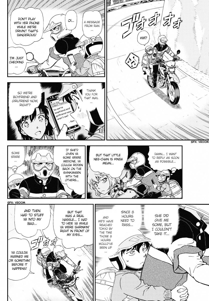 Read Detective Conan ENGLISH Manga Online