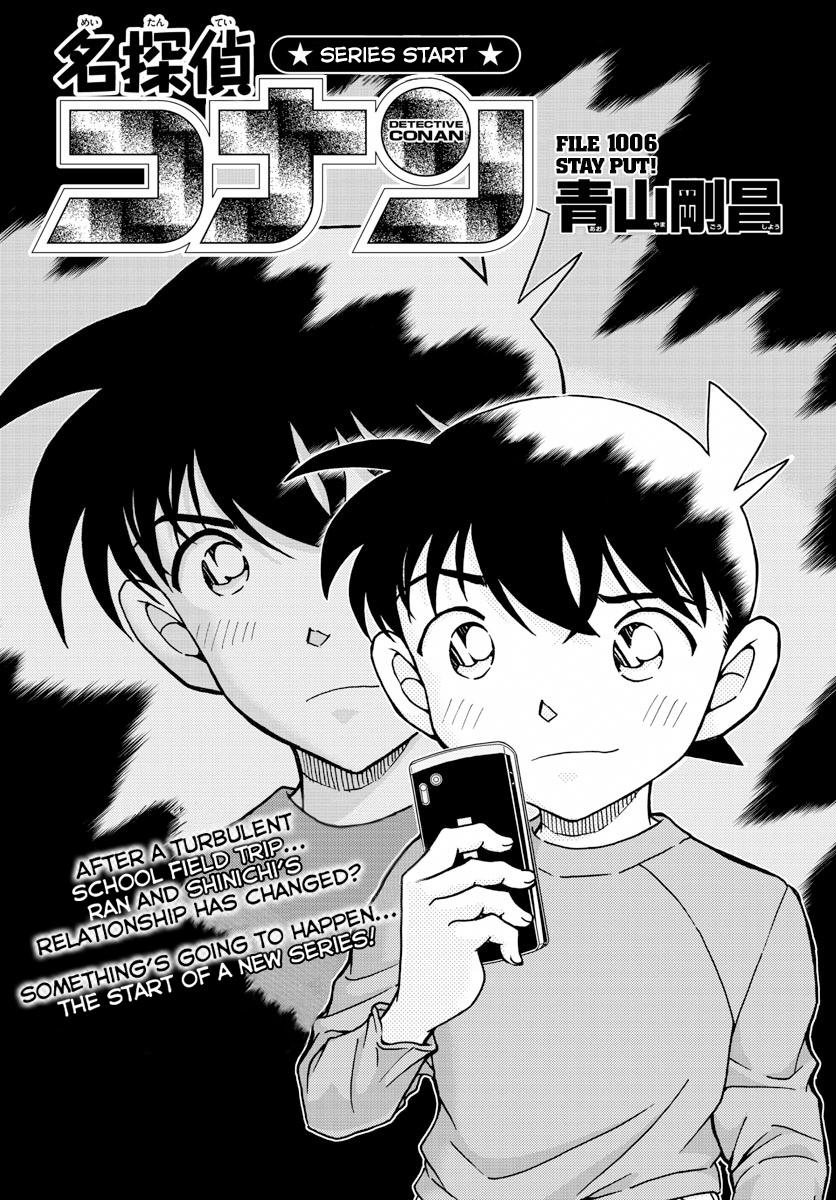 Read Detective Conan ENGLISH Manga Online