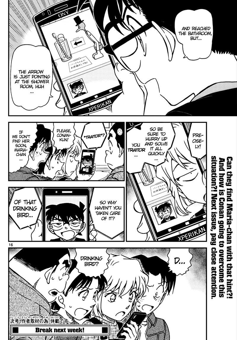 Read Detective Conan ENGLISH Manga Online
