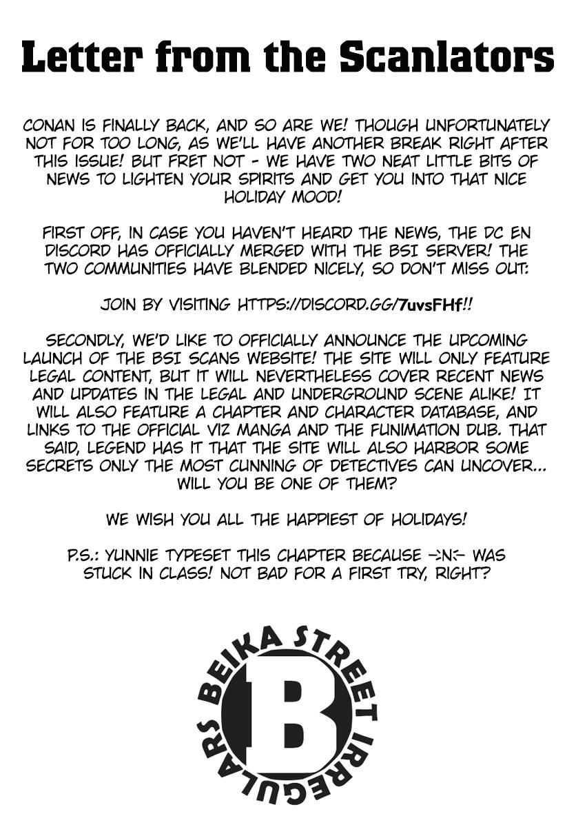 Read Detective Conan ENGLISH Manga Online