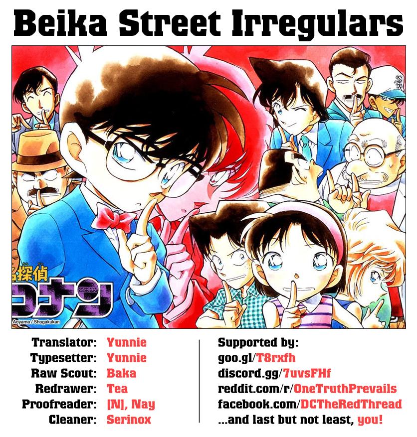 Read Detective Conan ENGLISH Manga Online