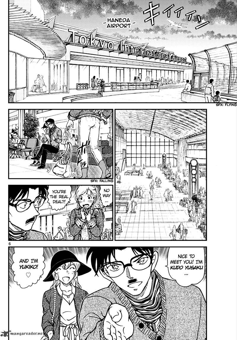 Read Detective Conan ENGLISH Manga Online