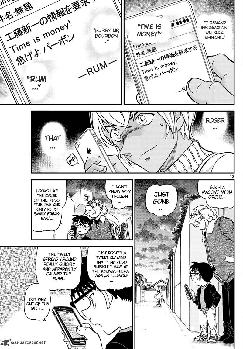 Read Detective Conan ENGLISH Manga Online