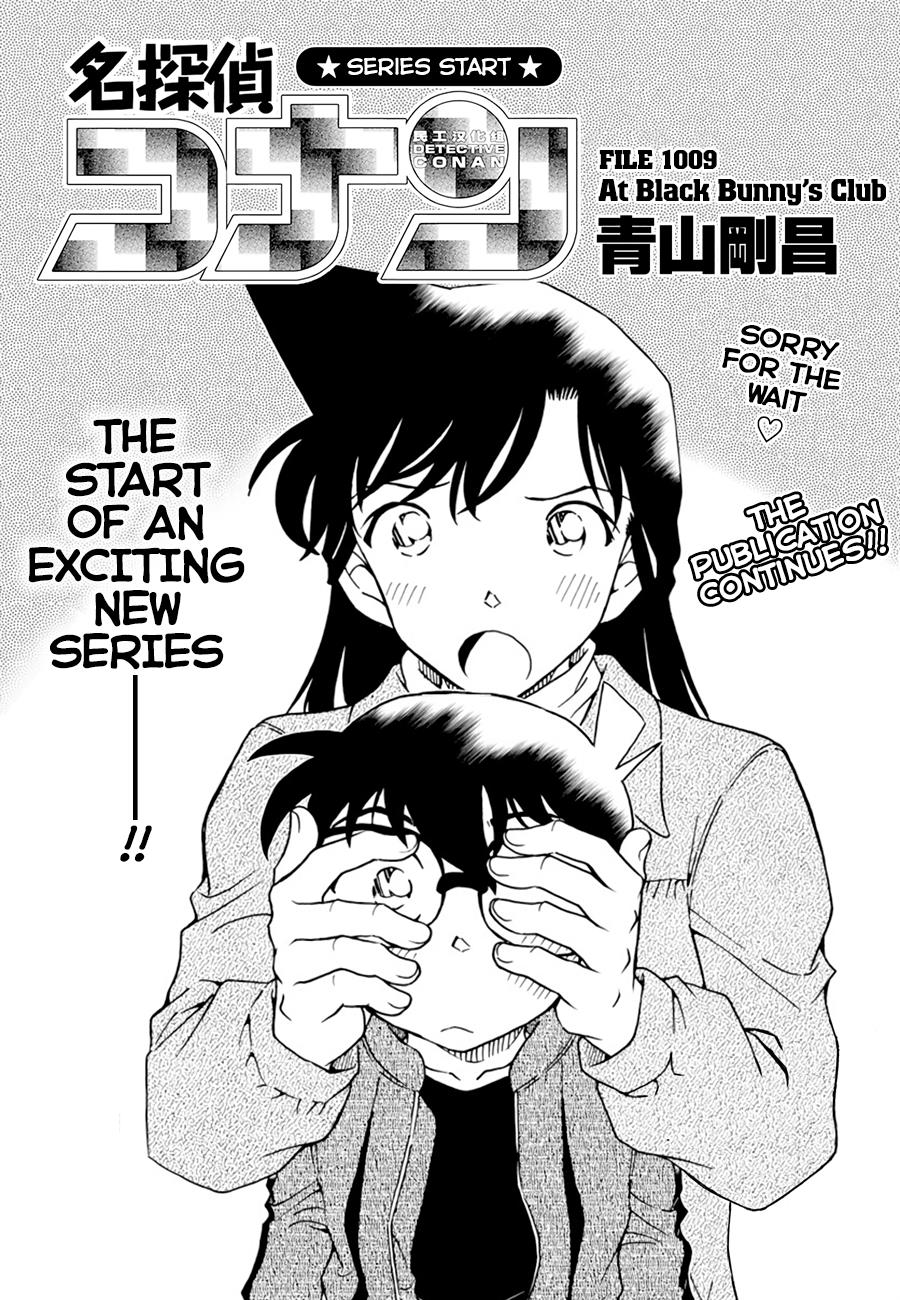 Read Detective Conan ENGLISH Manga Online