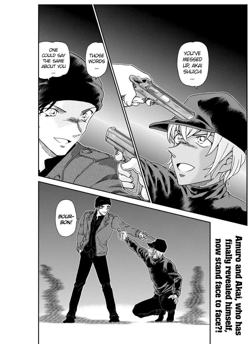 Read Detective Conan ENGLISH Manga Online