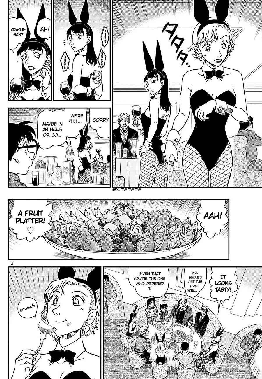 Read Detective Conan ENGLISH Manga Online