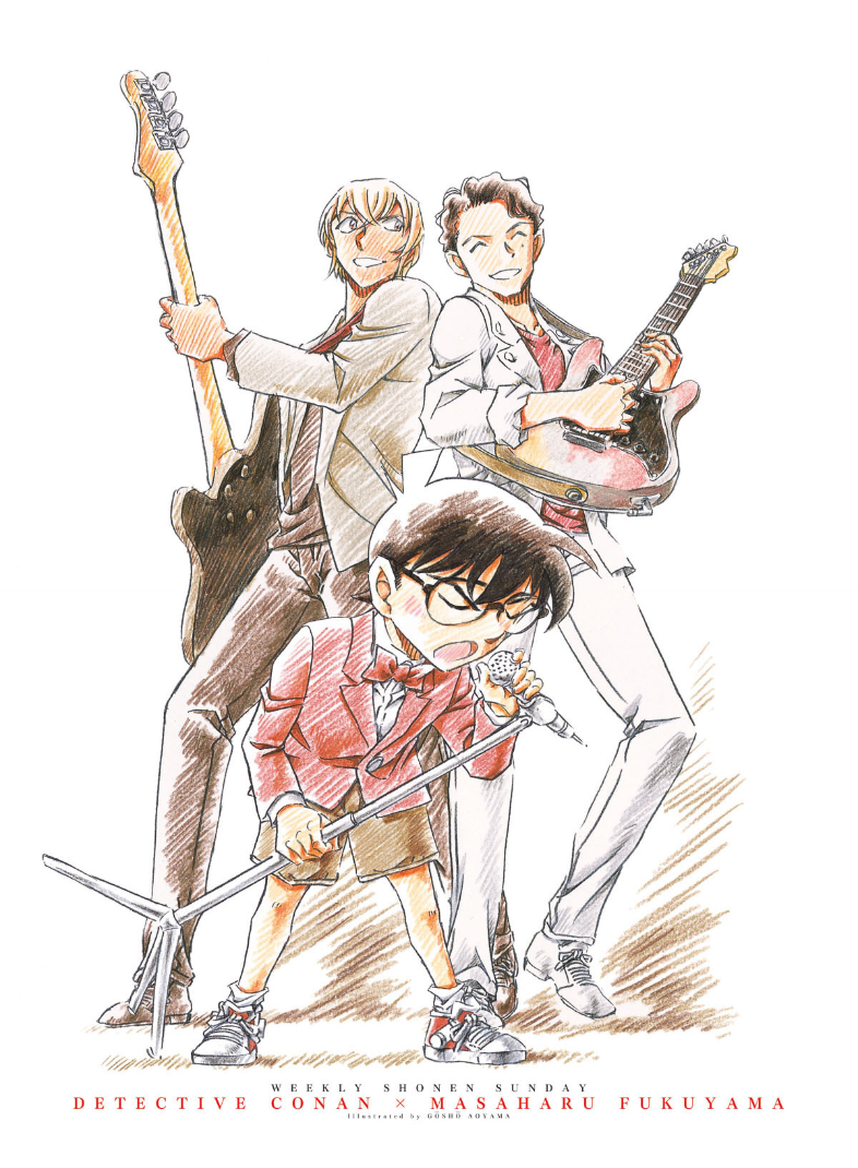 Read Detective Conan ENGLISH Manga Online