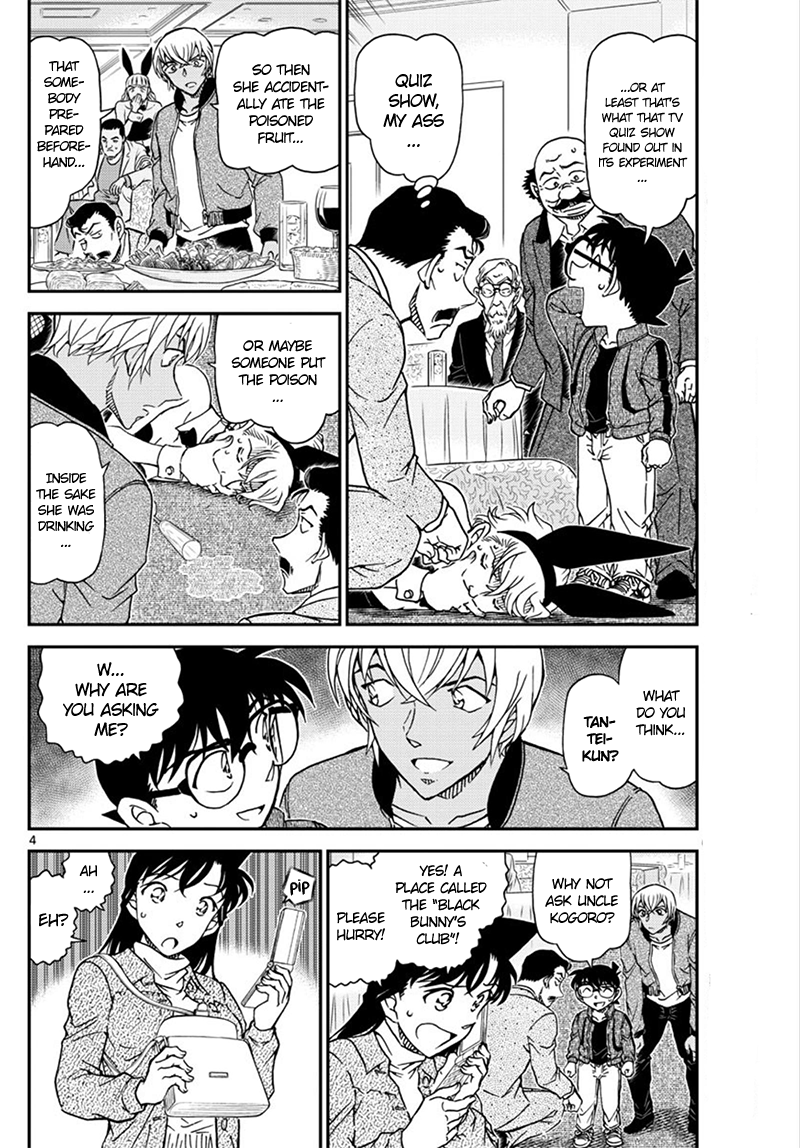 Read Detective Conan ENGLISH Manga Online