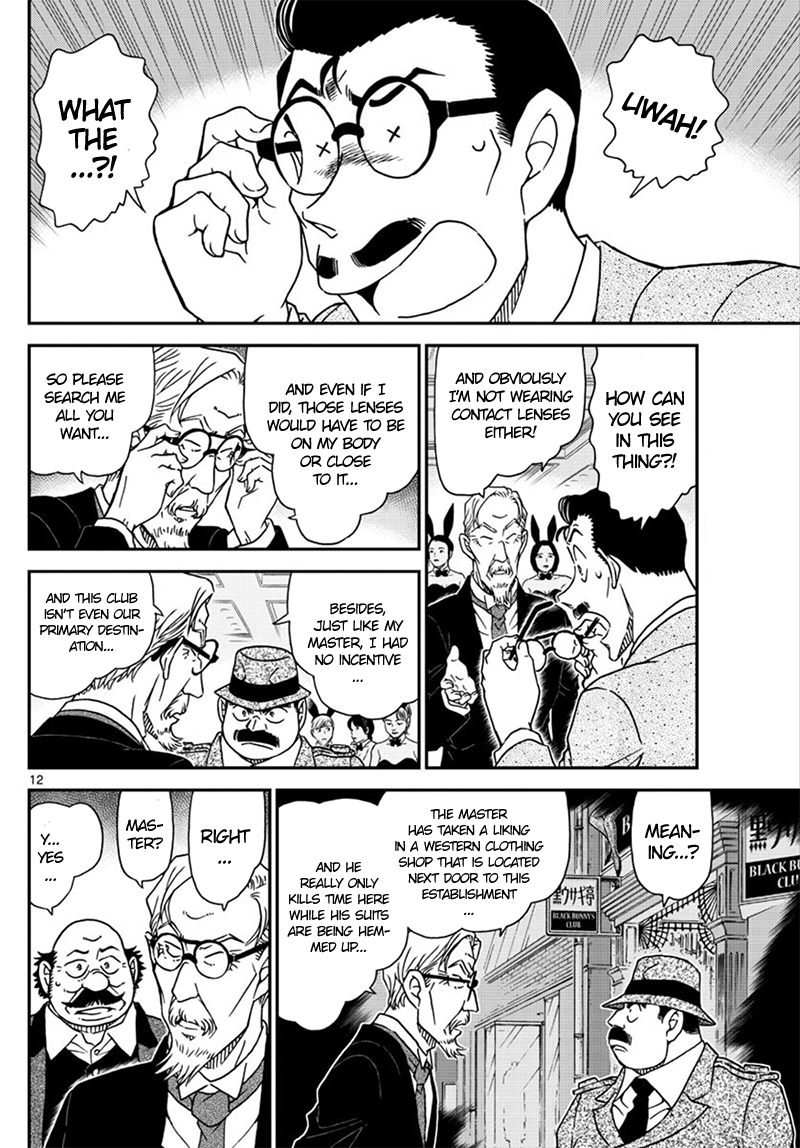 Read Detective Conan ENGLISH Manga Online