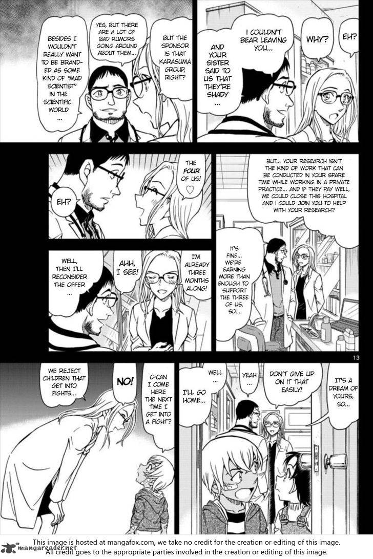 Read Detective Conan ENGLISH Manga Online