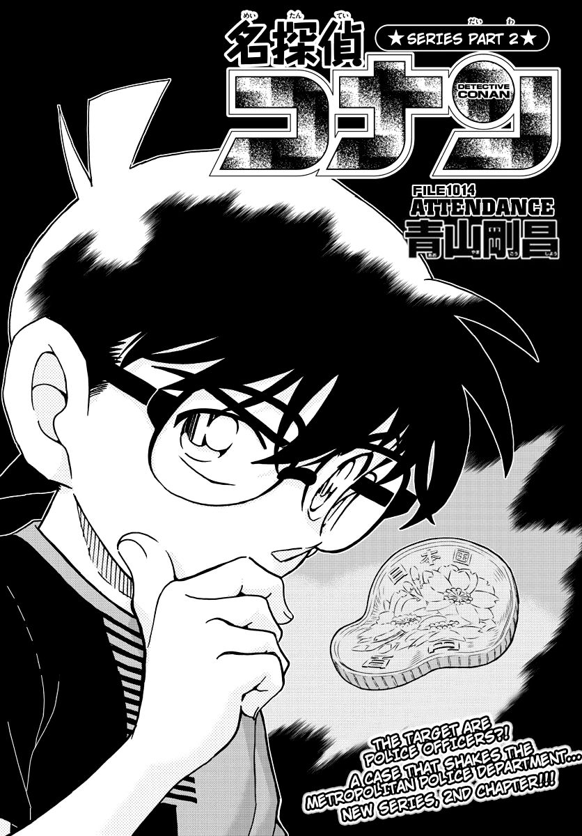 Read Detective Conan ENGLISH Manga Online