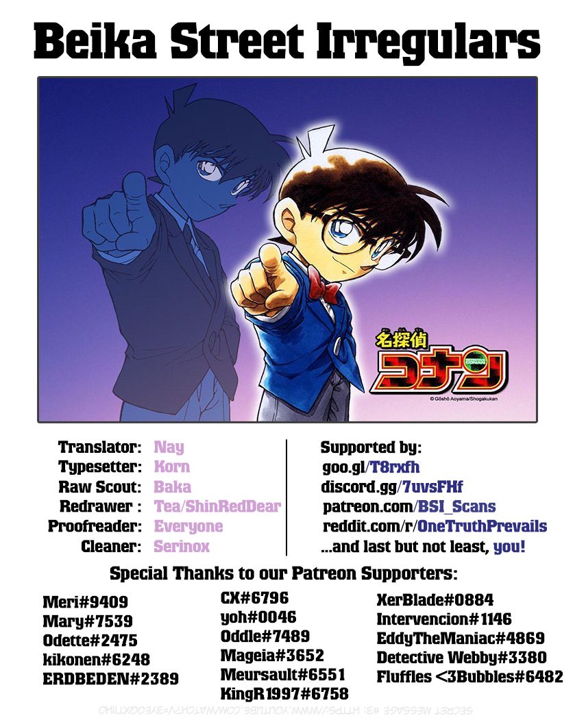 Read Detective Conan ENGLISH Manga Online