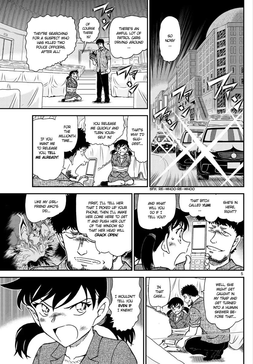 Read Detective Conan ENGLISH Manga Online