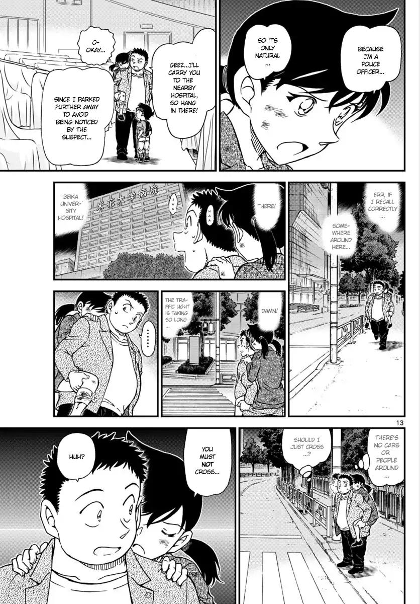 Read Detective Conan ENGLISH Manga Online