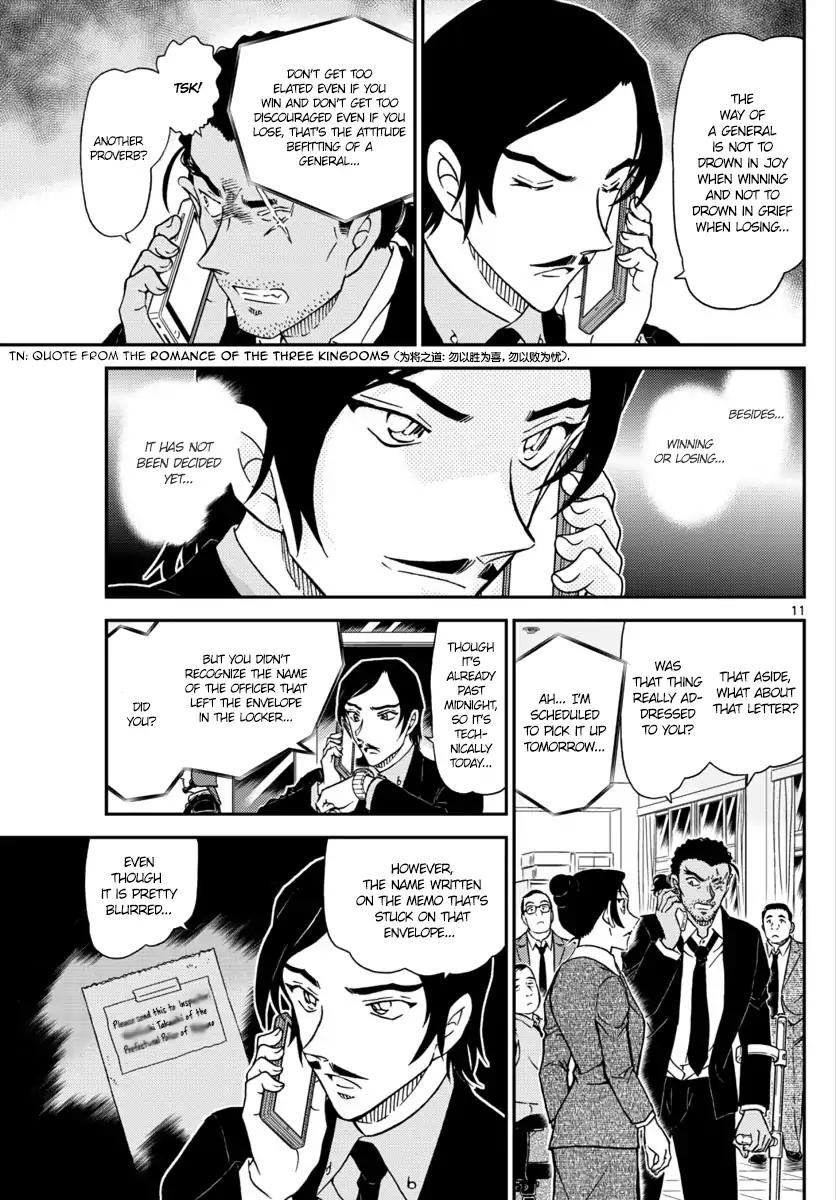 Read Detective Conan ENGLISH Manga Online