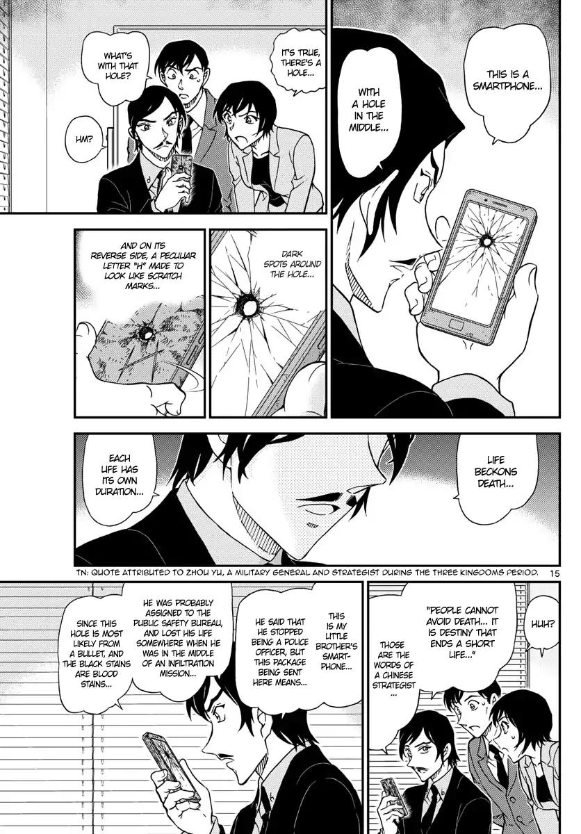 Read Detective Conan ENGLISH Manga Online