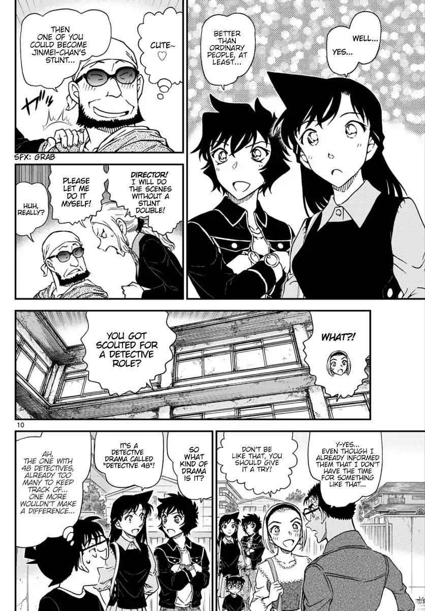 Read Detective Conan ENGLISH Manga Online