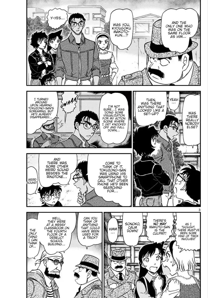 Read Detective Conan ENGLISH Manga Online