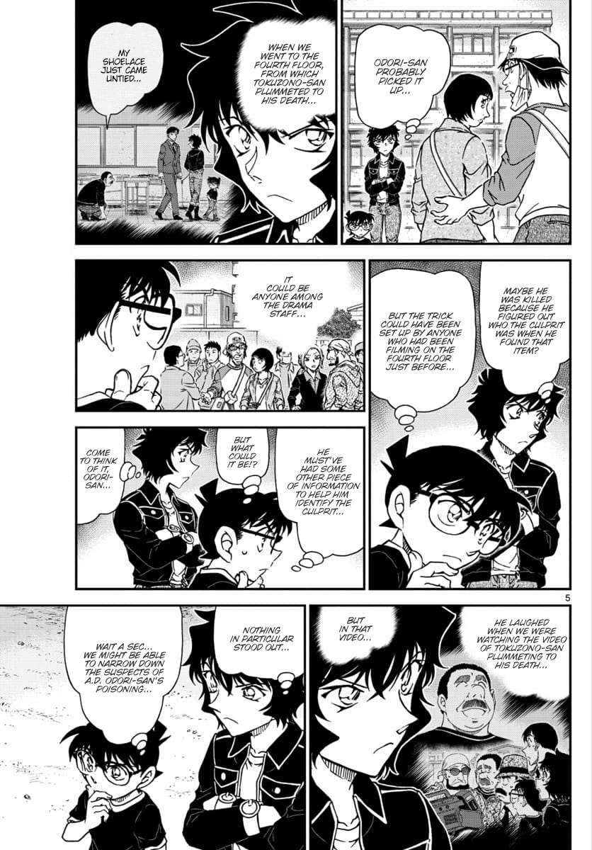 Read Detective Conan ENGLISH Manga Online