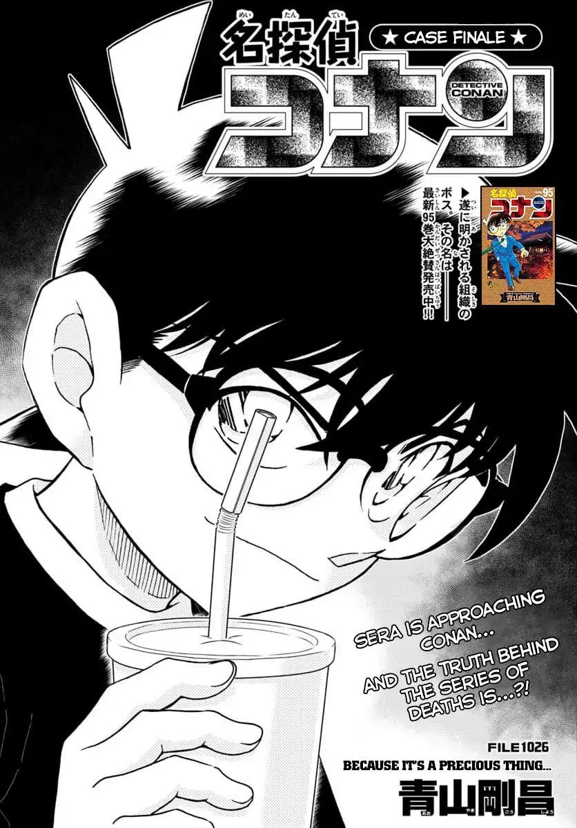 Read Detective Conan ENGLISH Manga Online