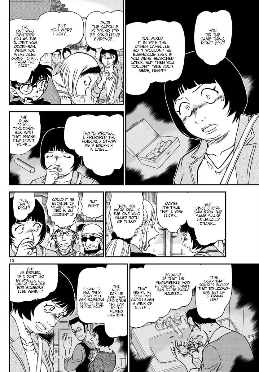 Read Detective Conan ENGLISH Manga Online
