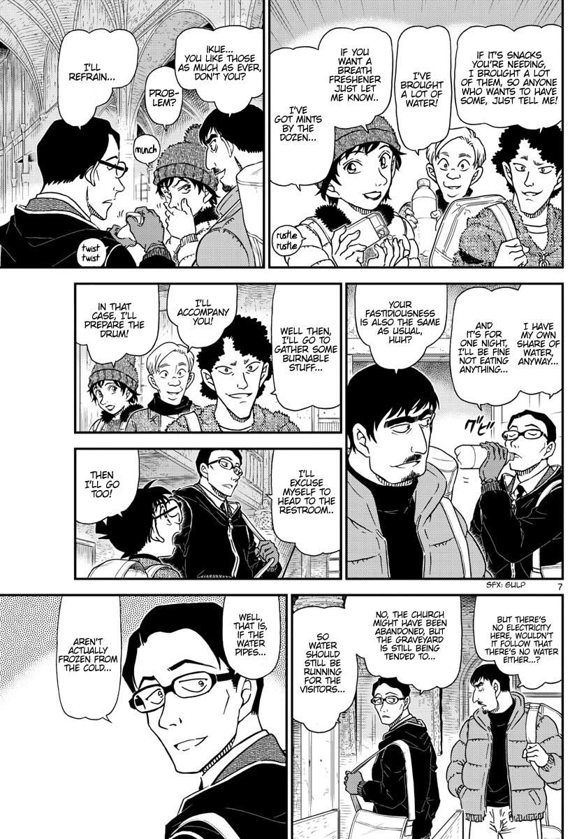 Read Detective Conan ENGLISH Manga Online