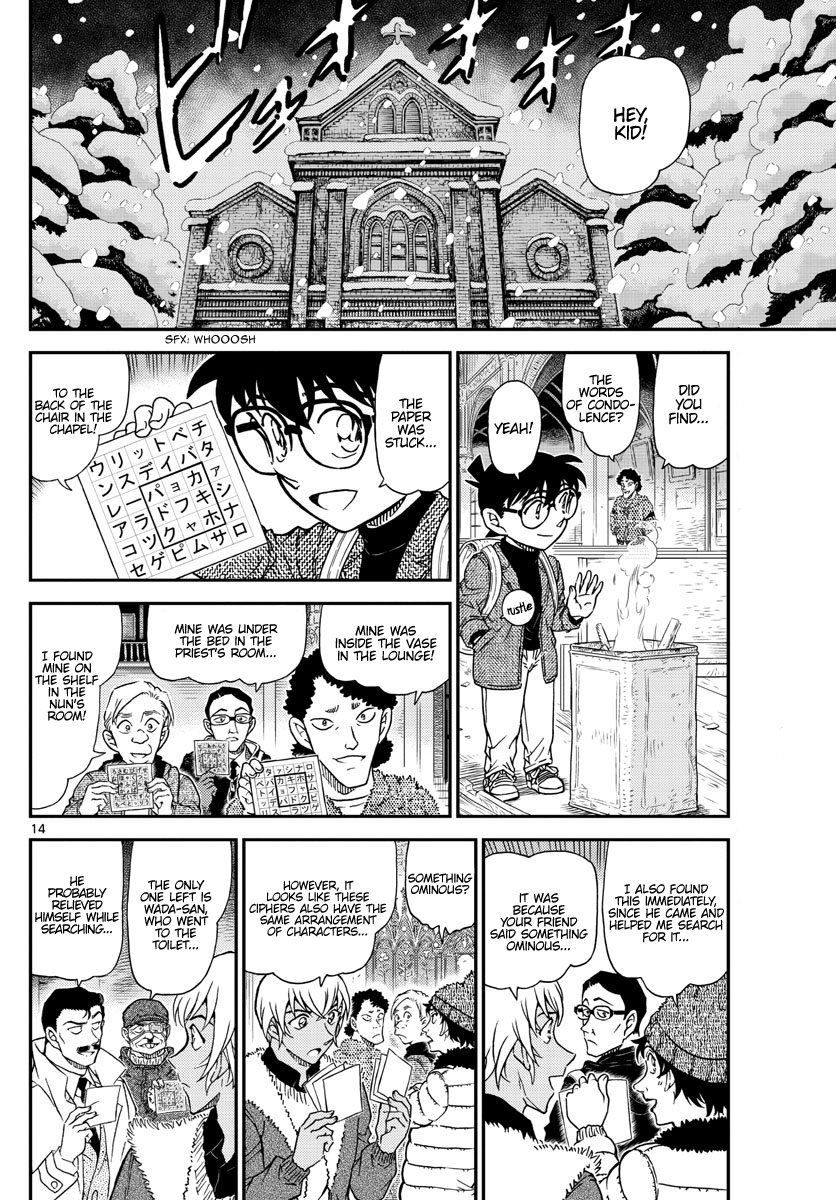 Read Detective Conan ENGLISH Manga Online