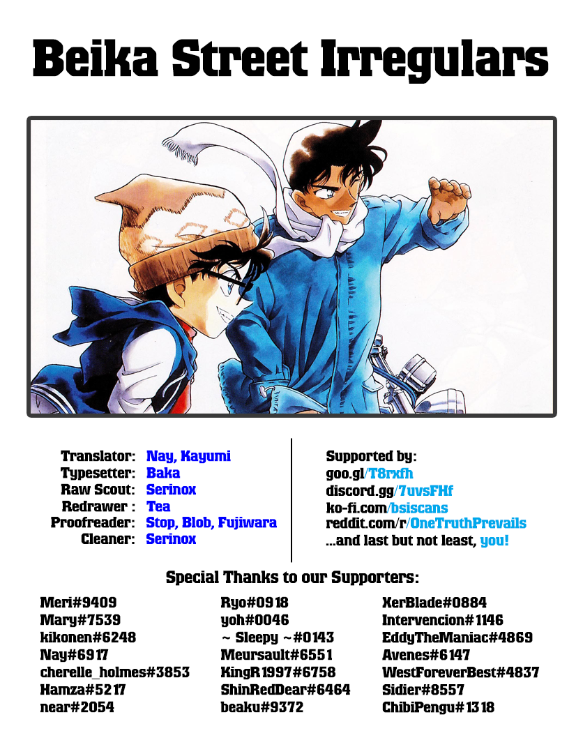 Read Detective Conan ENGLISH Manga Online