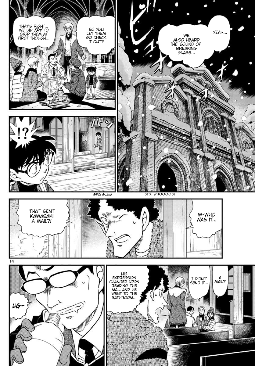 Read Detective Conan ENGLISH Manga Online