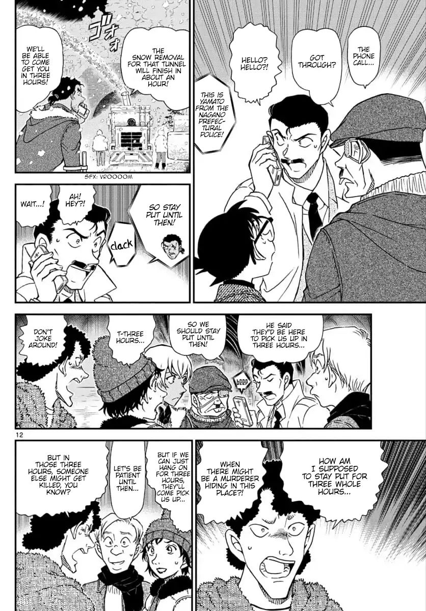 Read Detective Conan ENGLISH Manga Online