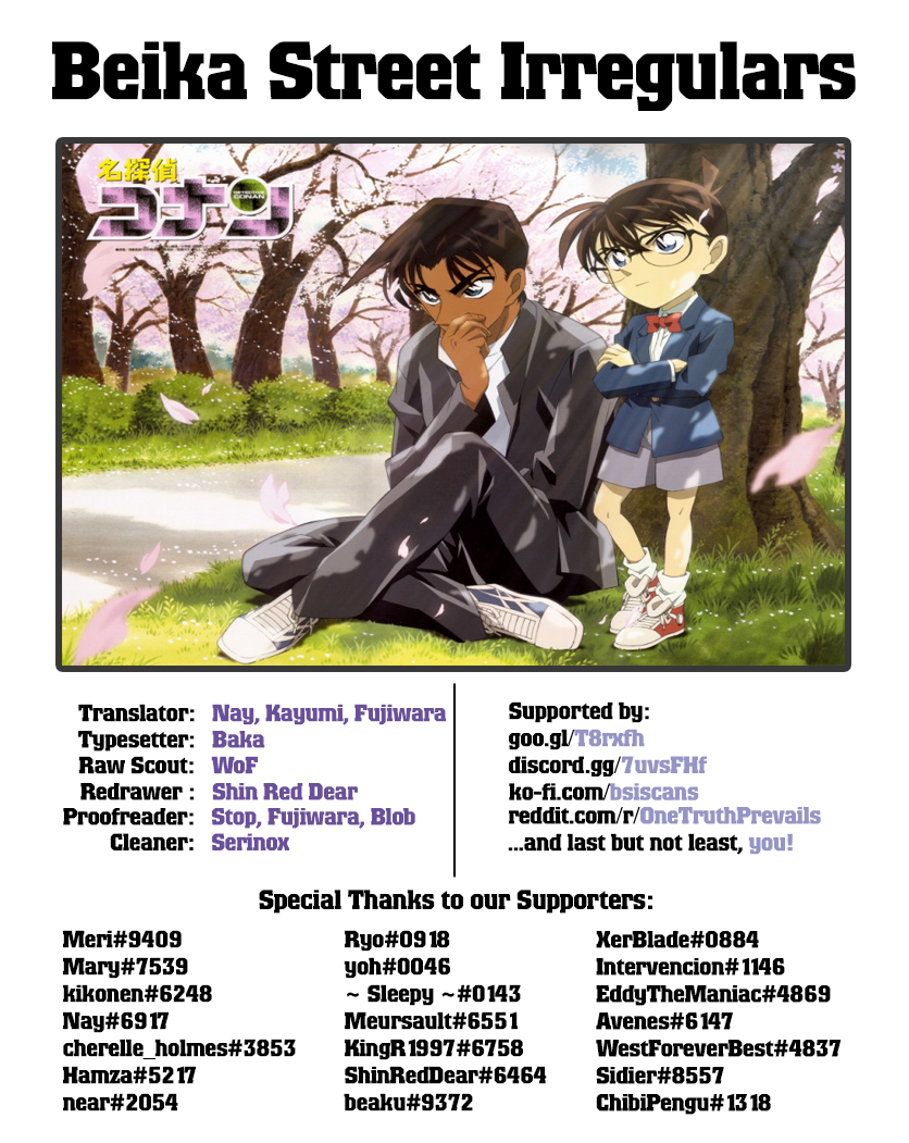 Read Detective Conan ENGLISH Manga Online